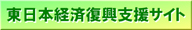 てらこや千葉ブログ