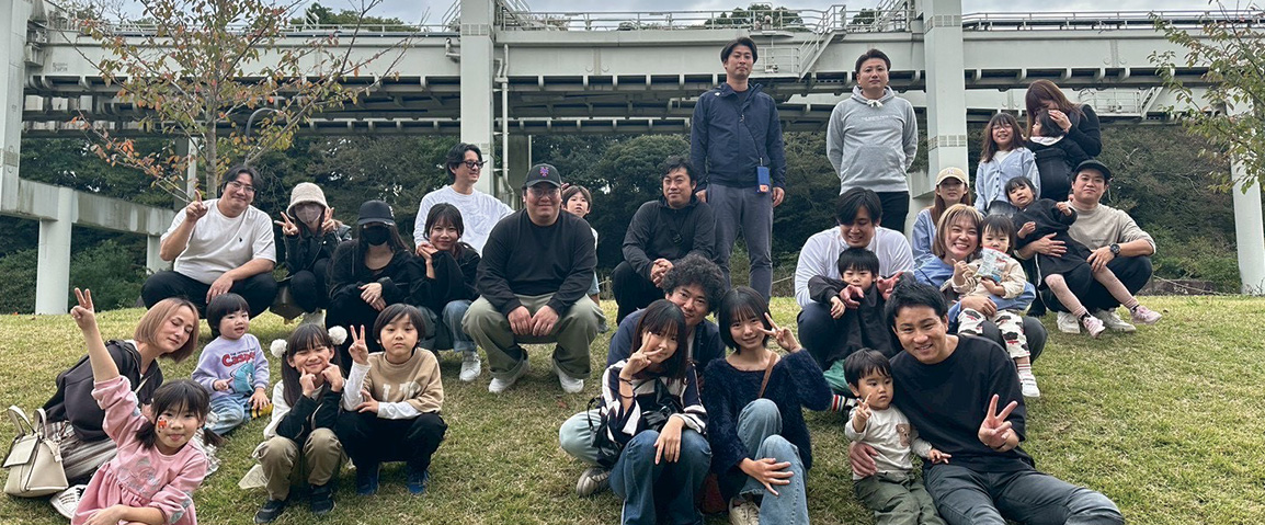 千葉青年会議所