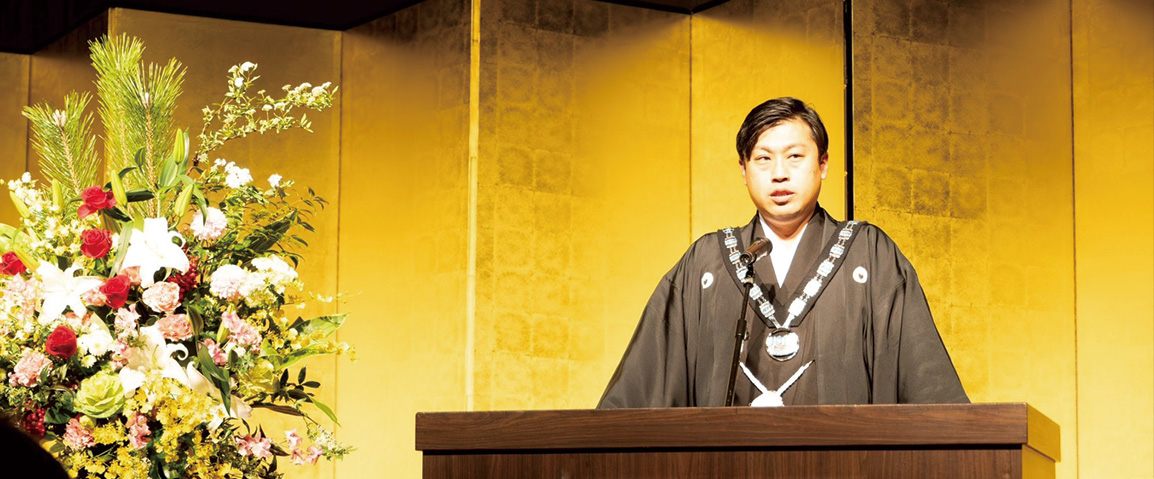 千葉青年会議所